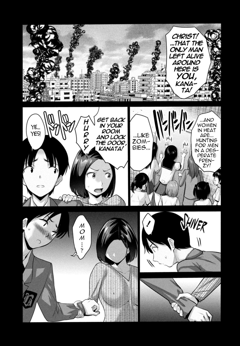[Nishikawa Kou] Musuko no Miru Midara na Haha no Yume | A Son's Dirty Dream of his Mom (COMIC Penguin Club 2026-01) [English] [menospeaknihongo] [Digital] - Page 3