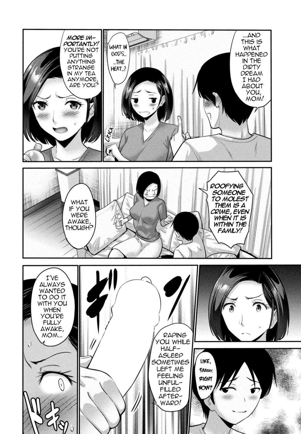 [Nishikawa Kou] Musuko no Miru Midara na Haha no Yume | A Son's Dirty Dream of his Mom (COMIC Penguin Club 2026-01) [English] [menospeaknihongo] [Digital] - Page 6