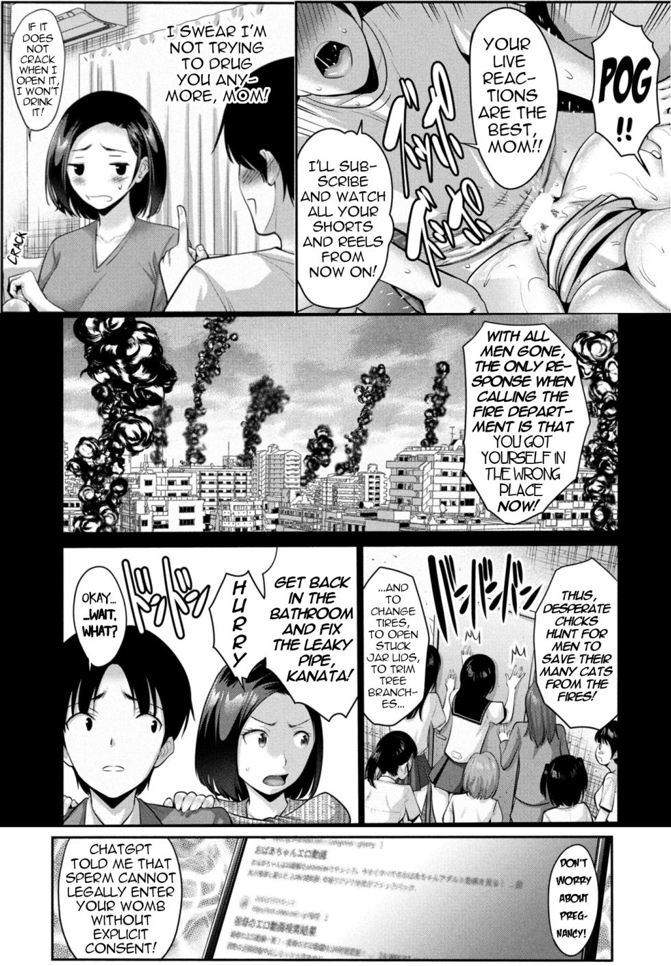[Nishikawa Kou] Musuko no Miru Midara na Haha no Yume | A Son's Dirty Dream of his Mom (COMIC Penguin Club 2026-01) [English] [menospeaknihongo] [Digital] - Page 21