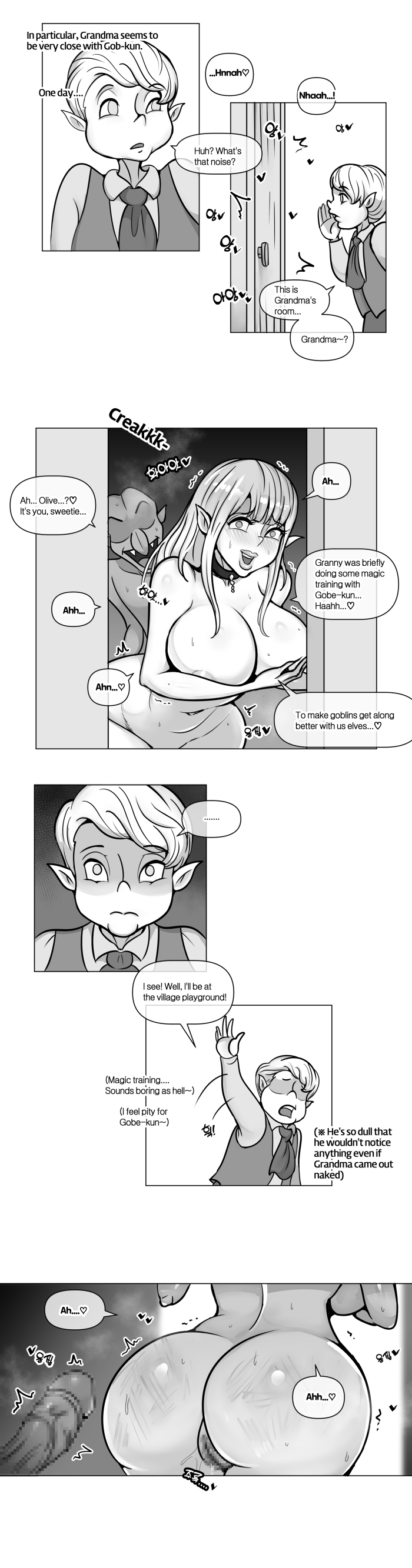 [XBOY] The Elf in the Forest 1-6 - Page 14