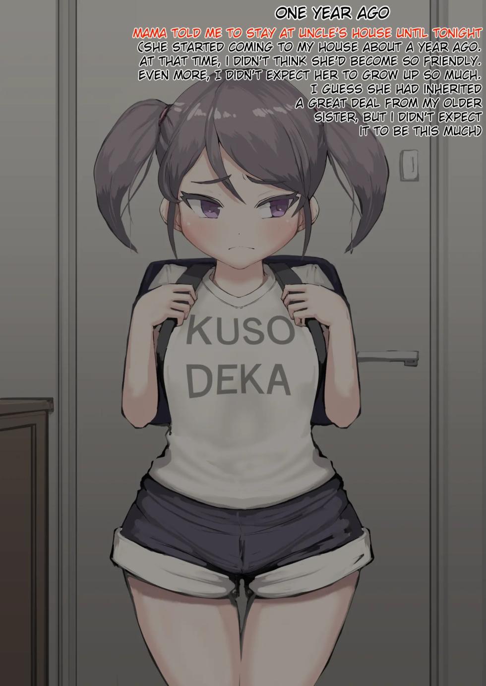 Oji-san to Mei Ch. 1-24 - Page 2