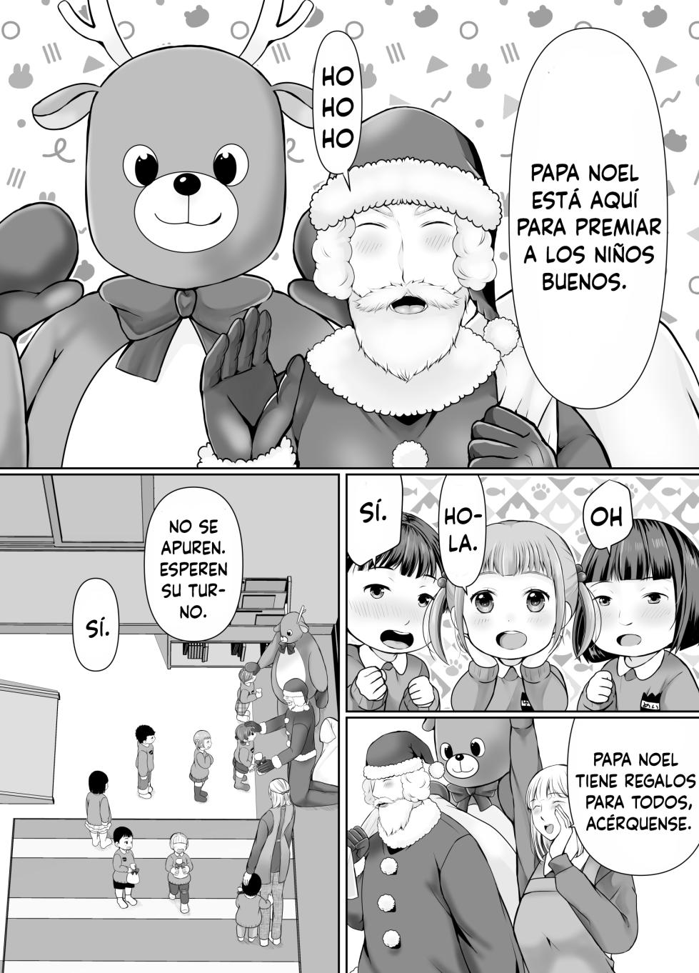 [Popotto Denki Ichigouten] Hitorigurashi no Musuko ni Semararete...Kurisumasu-hen (Spanish) - Page 3