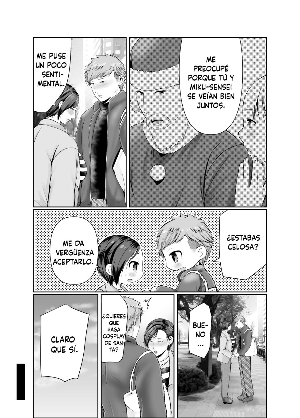 [Popotto Denki Ichigouten] Hitorigurashi no Musuko ni Semararete...Kurisumasu-hen (Spanish) - Page 9