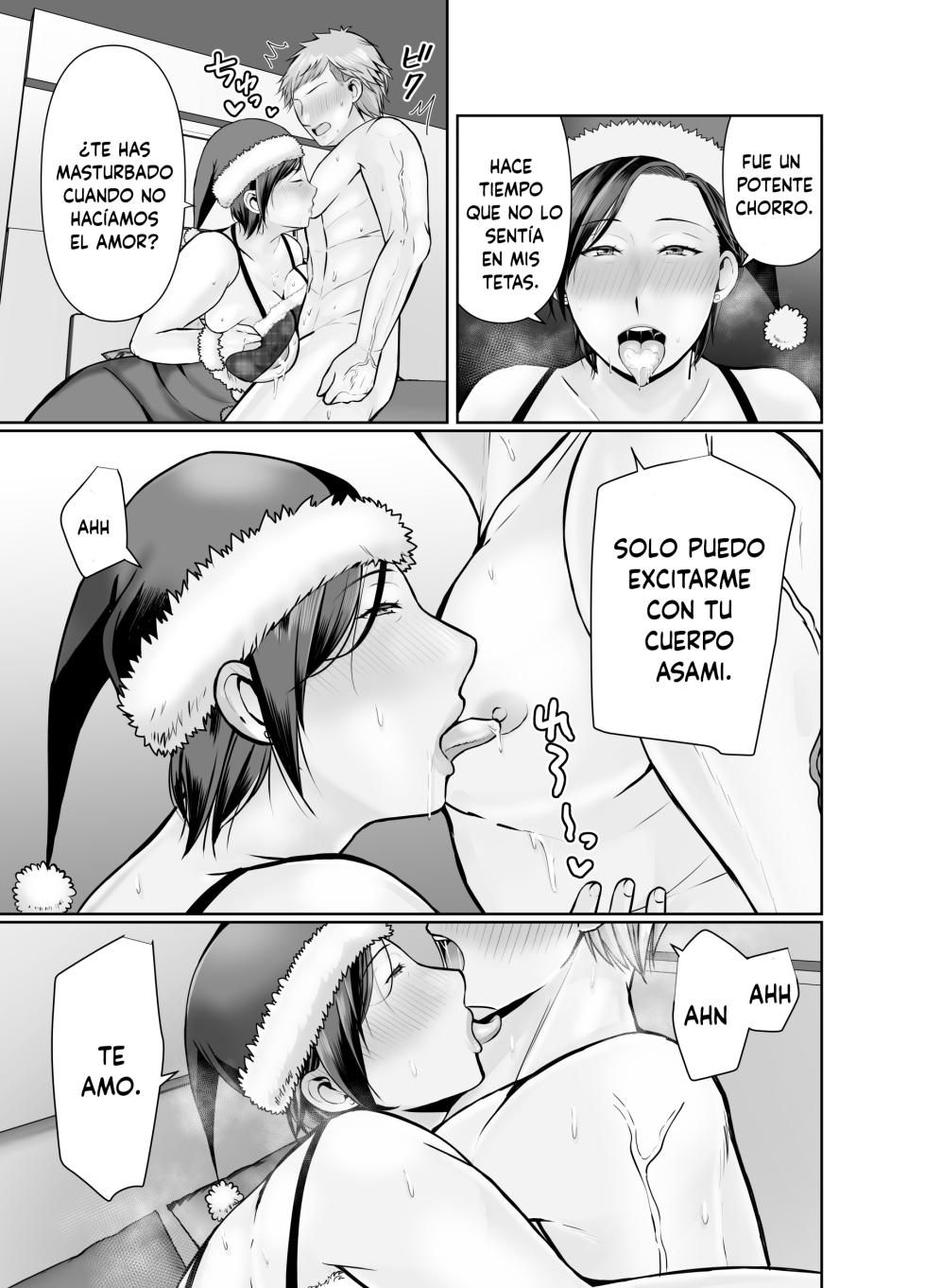 [Popotto Denki Ichigouten] Hitorigurashi no Musuko ni Semararete...Kurisumasu-hen (Spanish) - Page 17