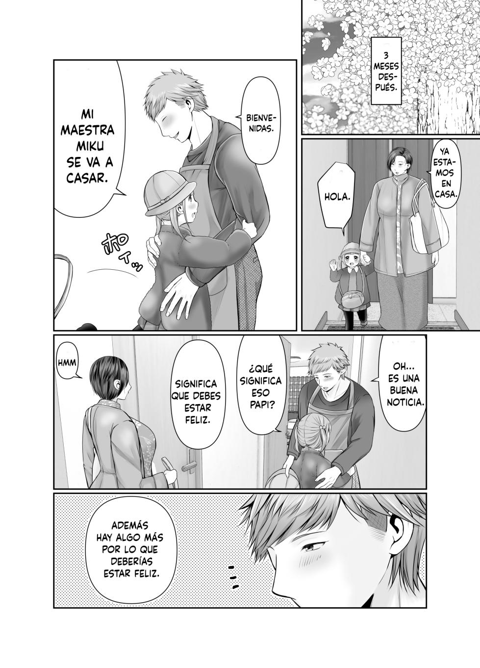 [Popotto Denki Ichigouten] Hitorigurashi no Musuko ni Semararete...Kurisumasu-hen (Spanish) - Page 27