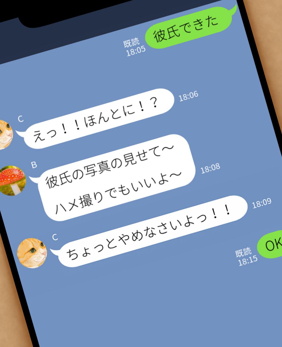 神田FANBOX2025年8-11月まとめ - Page 1