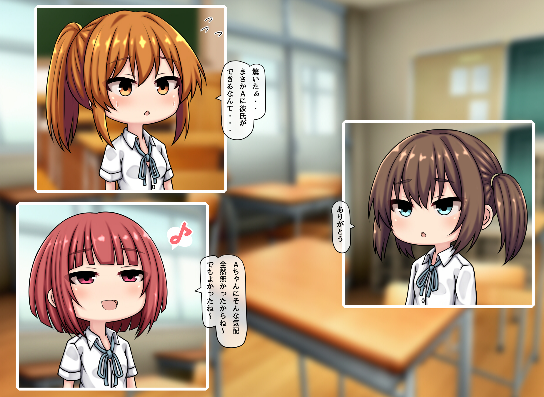 神田FANBOX2025年8-11月まとめ - Page 3