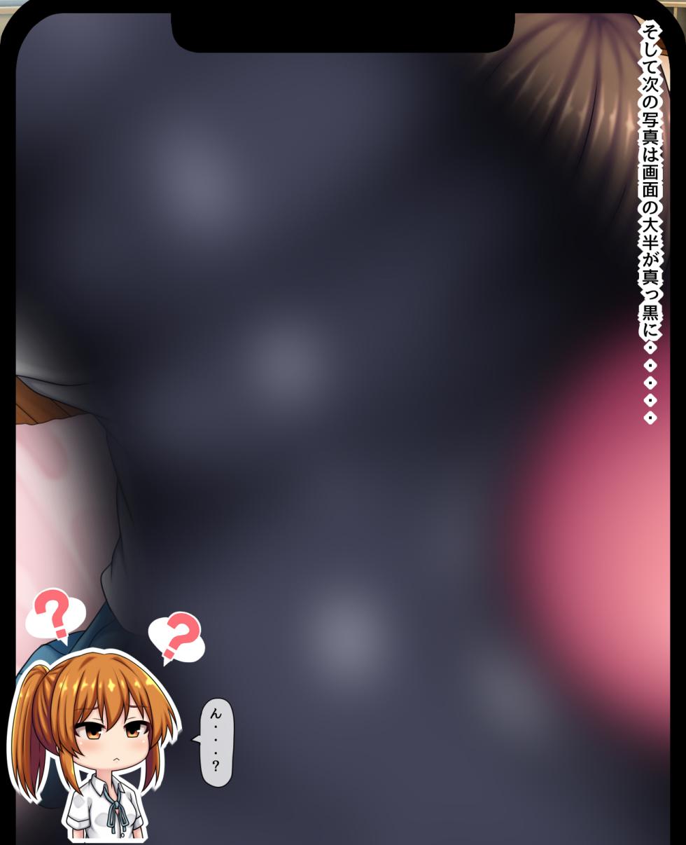 神田FANBOX2025年8-11月まとめ - Page 9