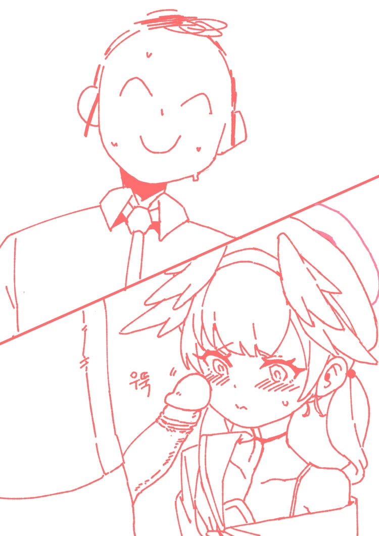 [cuisine] 小春一定能做到! [机翻] - Page 38