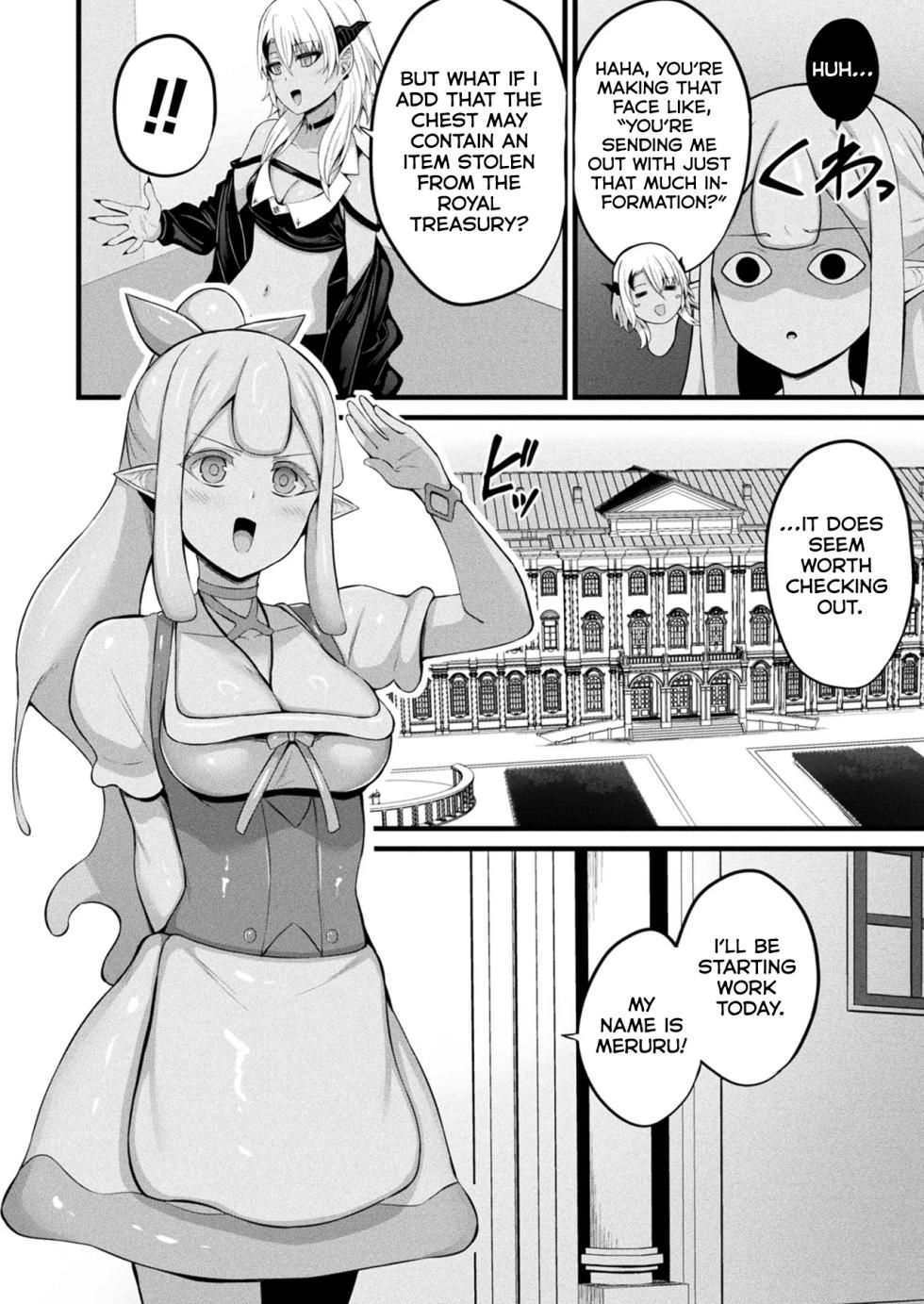 [Naitou Kirara] Slime Musume Meruru no Ecchi na Oshigoto Ch. 4 (COMIC Unreal 2025-12 Vol 118) [English] [Digital] [Kumoku] - Page 2