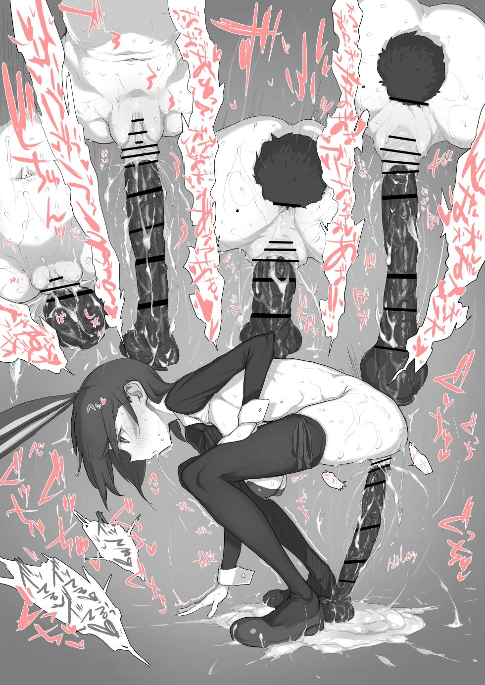 [Akkusu] Gyaku Bunny Insta Ero Haishin - Page 40