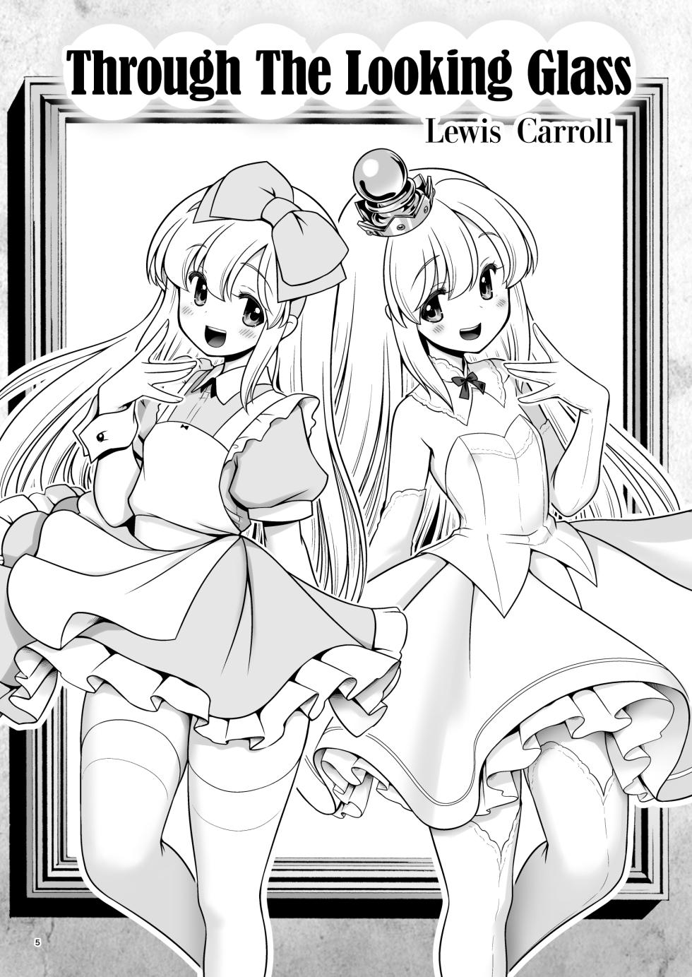 [Yosutebito na Mangakaki (Tomoki Tomonori)] Monogatari Dori ni Shika Ugokenai Ehon no Naka no Alice-tachi wa Kagami no Kuni demo Ecchi na Koto Yaritai Houdai | Having My Way With Alice And Friends In The World Beyond The Mirror Too! (Alice in Wonderland) [English] [Xzosk] [Digital] - Page 5