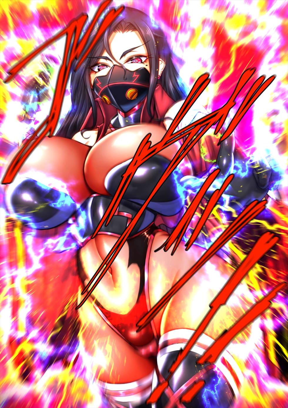 [Tsukiyogarasu (Masa)] Taima no Reikoku Vol.08 ~Tsui Tsuya no Ingoku Kaizou Choukyou~ [English] [EroGPx] [Ongoing] - Page 2