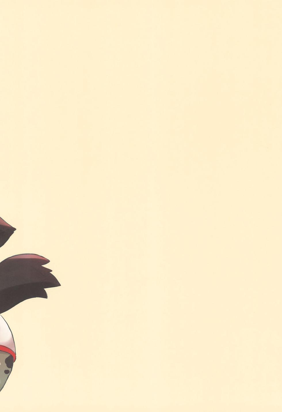 (FliP2025) [Briefcase (Rainichi)] Ikinuki tte Daiji jan? - Page 32