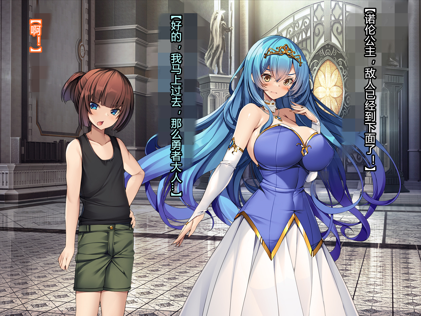 [Tori no Oishii Tokoro (Torisan, Hata)] Seirei Kisou Bunnkyrie Freia [Chinese] [村长个人汉化] - Page 29