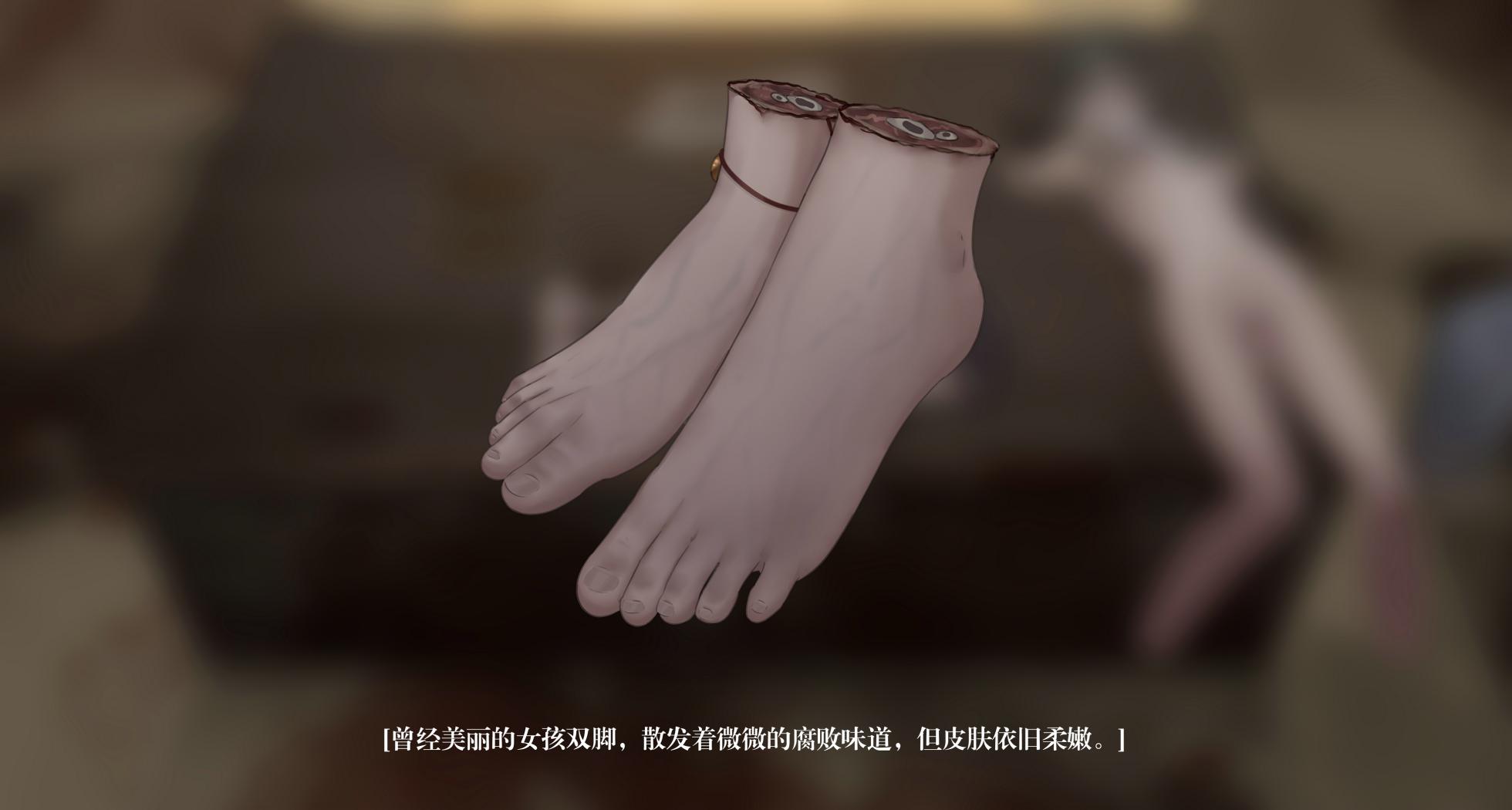 [诺姆·诺姆]lamb - Page 28