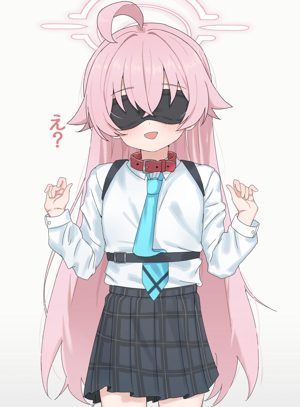 [A.O.G] ホシノちゃん (ブルーアーカイブ) - Page 2