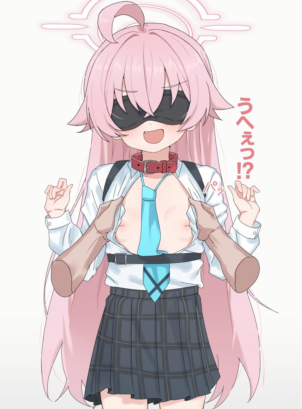 [A.O.G] ホシノちゃん (ブルーアーカイブ) - Page 3