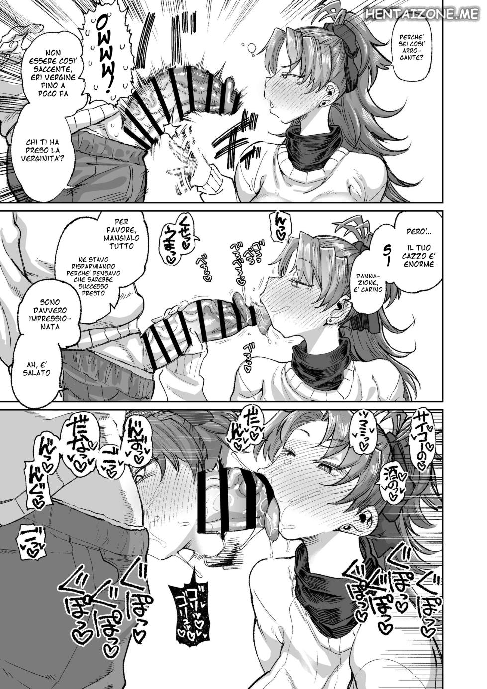 [Nikutai Gengo Club (Dekosuke)] No Title (Otonari no Moto Sakura-san Soushuuhen) (Puella Magi Madoka Magica)  [Italian]  [Hentai Zone] [Digital] - Page 6