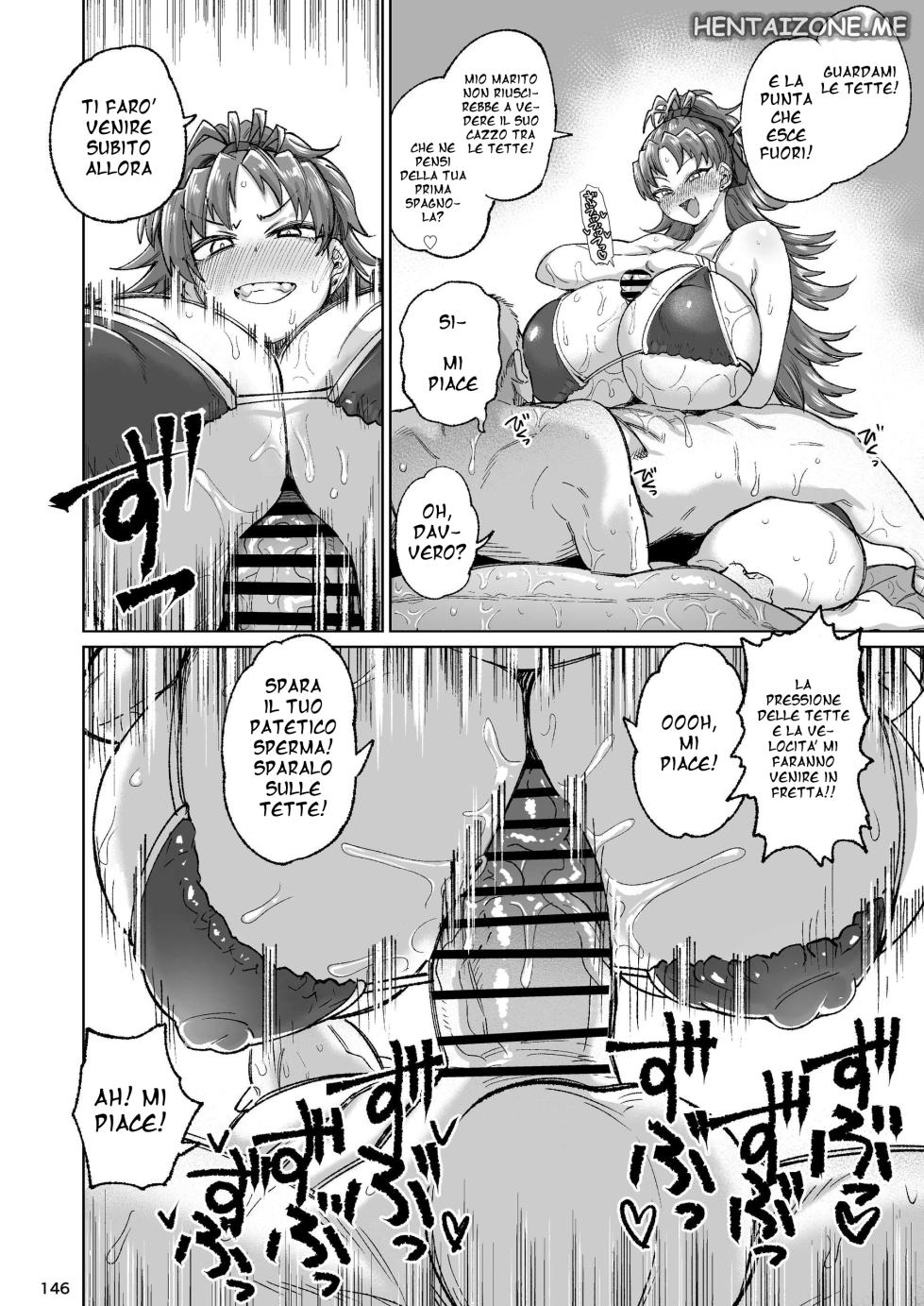 [Nikutai Gengo Club (Dekosuke)] No Title (Otonari no Moto Sakura-san Soushuuhen) (Puella Magi Madoka Magica)  [Italian]  [Hentai Zone] [Digital] - Page 15
