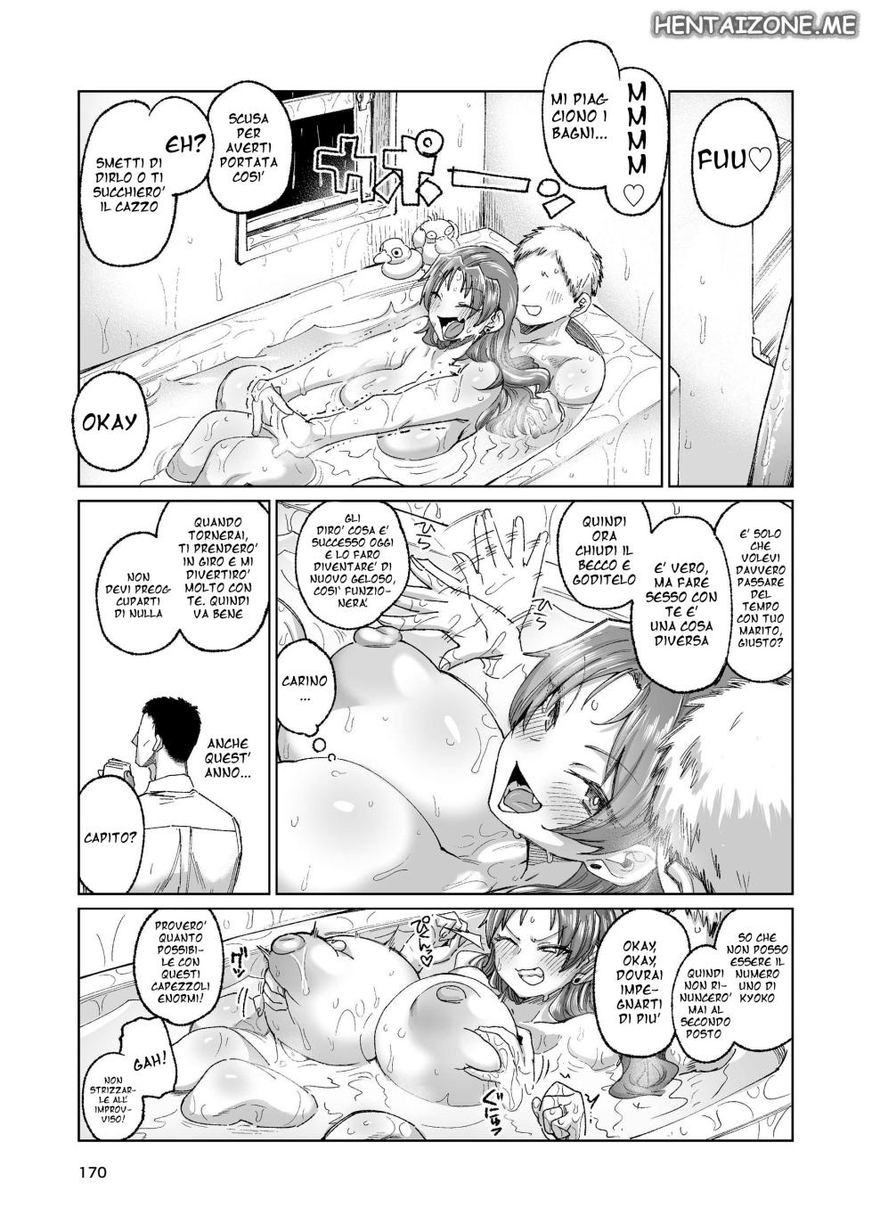 [Nikutai Gengo Club (Dekosuke)] No Title (Otonari no Moto Sakura-san Soushuuhen) (Puella Magi Madoka Magica)  [Italian]  [Hentai Zone] [Digital] - Page 39