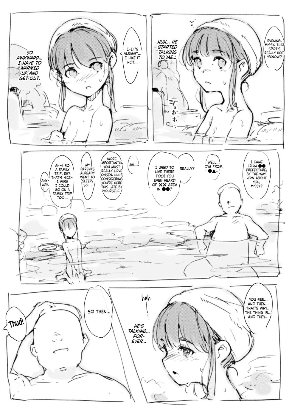 [Nanashi no Chinpoppu] Konyoku wa Onaka no Naka de | A Mixed Bath Inside Her Belly [English] [NudeSalad] - Page 5