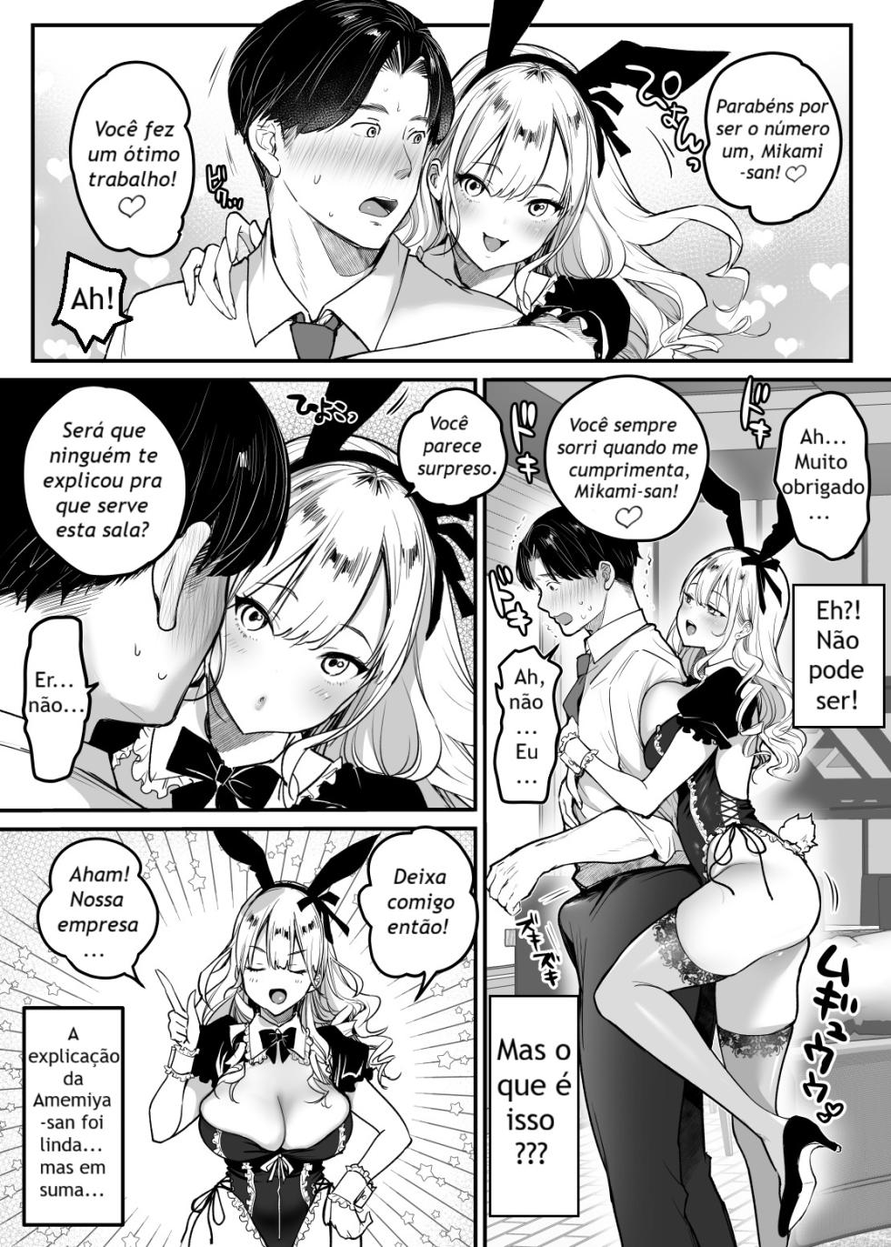 [Super Ichigochan (Misaoka)] Tenshokusaki wa Shain Manzokudo No.1! ~Compla Marude Mushisuru nante!~ [Portuguese-BR] - Page 11