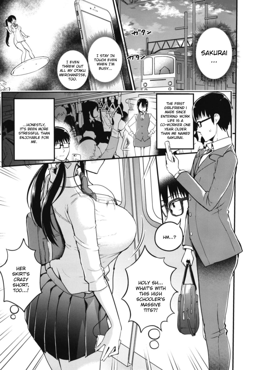 [Aohimo Familia (Chilt, Aohimo)] Kanojo no Imouto ga Kyonyuu MiniSkir JK de Koakuma-kei [English] [Ruru Scanlations] [Decensored] [Digital] - Page 3