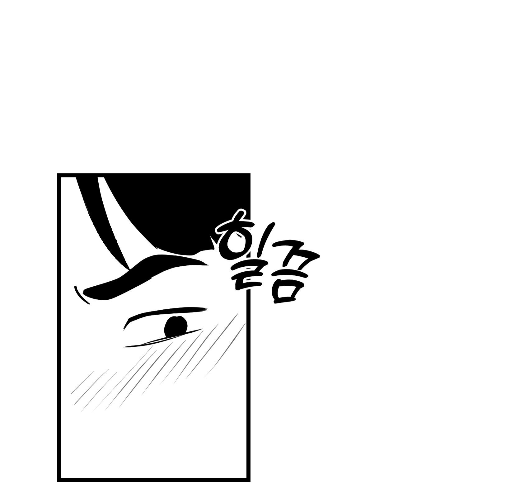 [Darong] classmate 1~7 [Korean] - Page 25