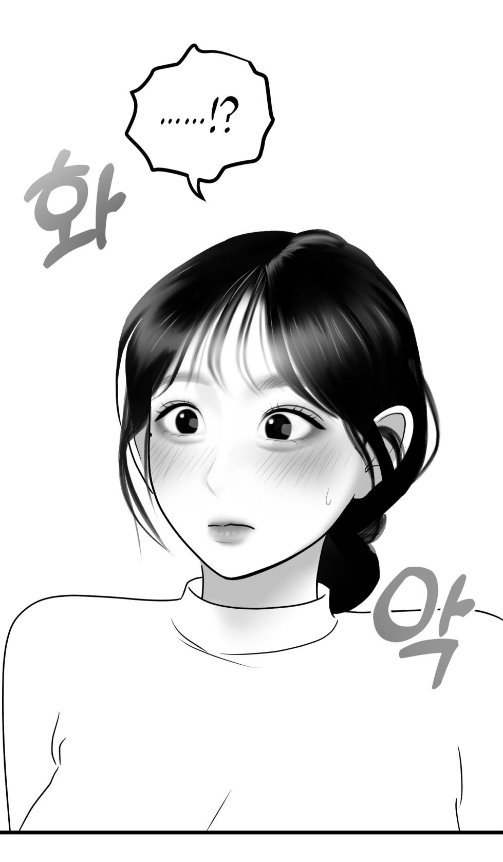 [Darong] classmate 1~7 [Korean] - Page 32