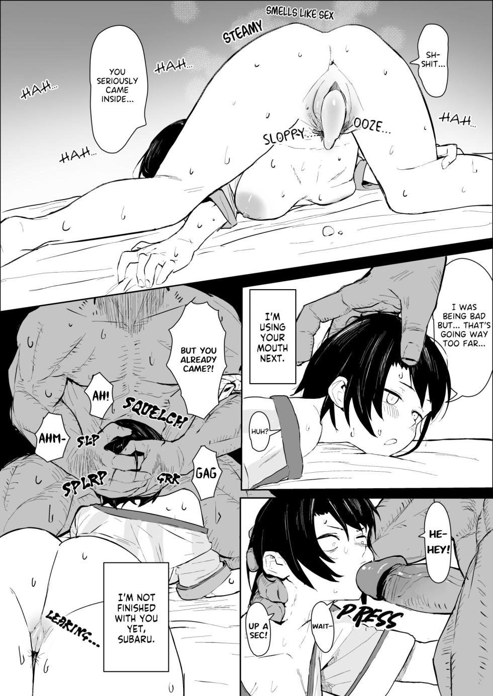 [Uzura Dobin] Muboubi Sugiru sbr (Oozora Subaru) [English+Decensored] - Page 3