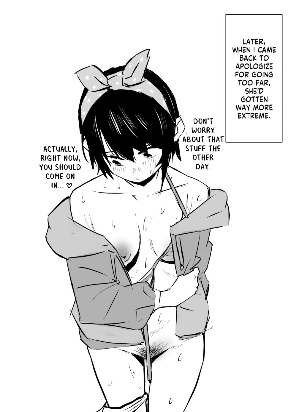 [Uzura Dobin] Muboubi Sugiru sbr (Oozora Subaru) [English+Decensored] - Page 5