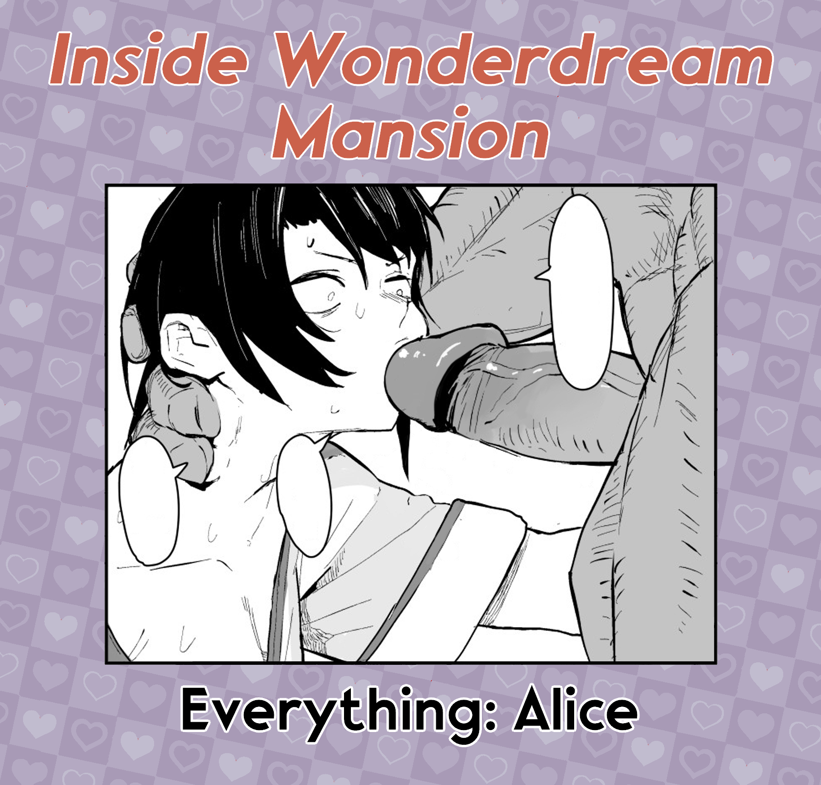 [Uzura Dobin] Muboubi Sugiru sbr (Oozora Subaru) [English+Decensored] - Page 6