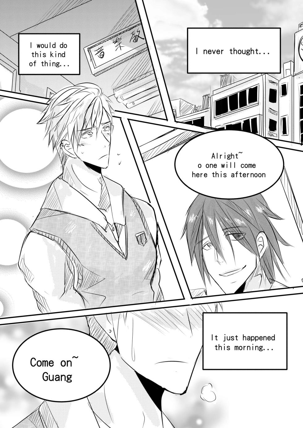 Classmate EN - Page 1