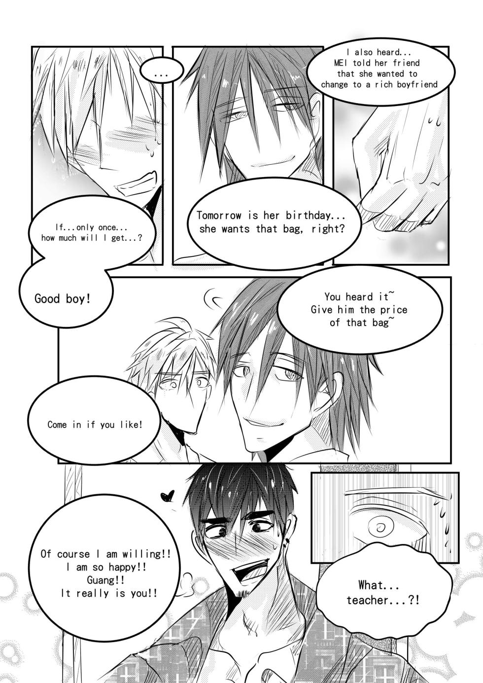Classmate EN - Page 6