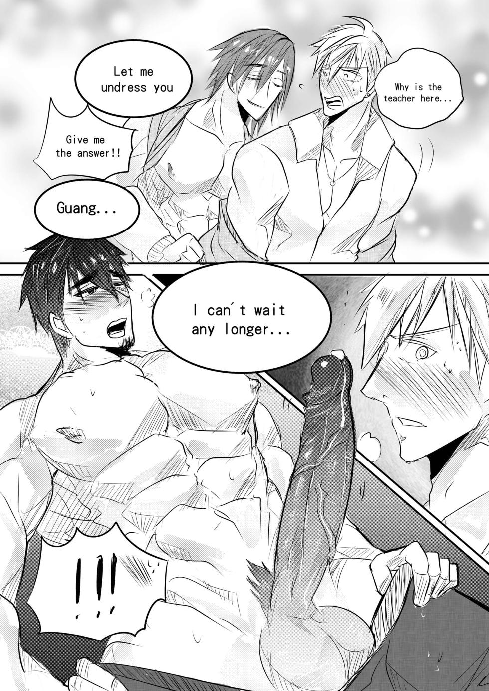 Classmate EN - Page 7