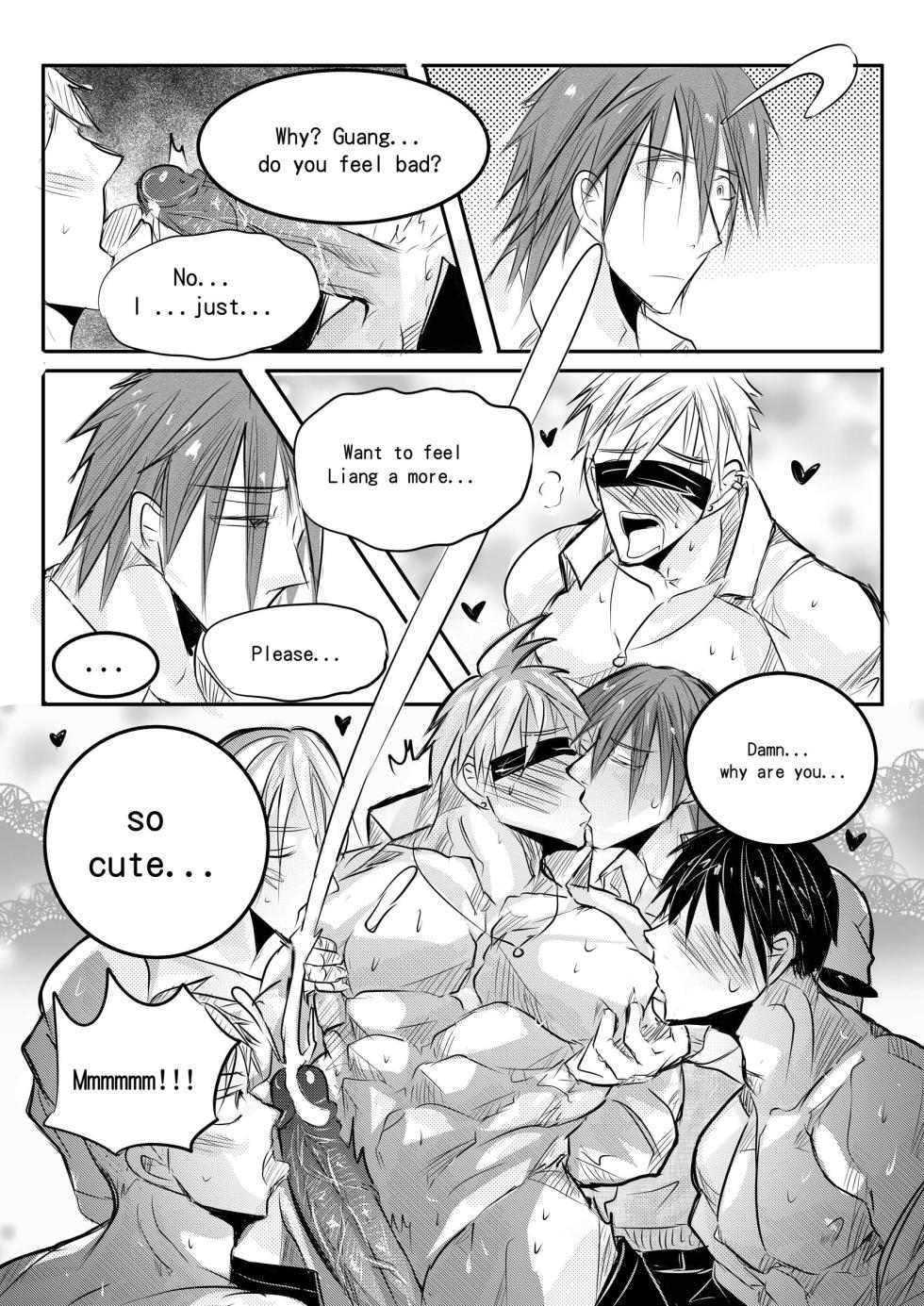 Classmate EN - Page 29