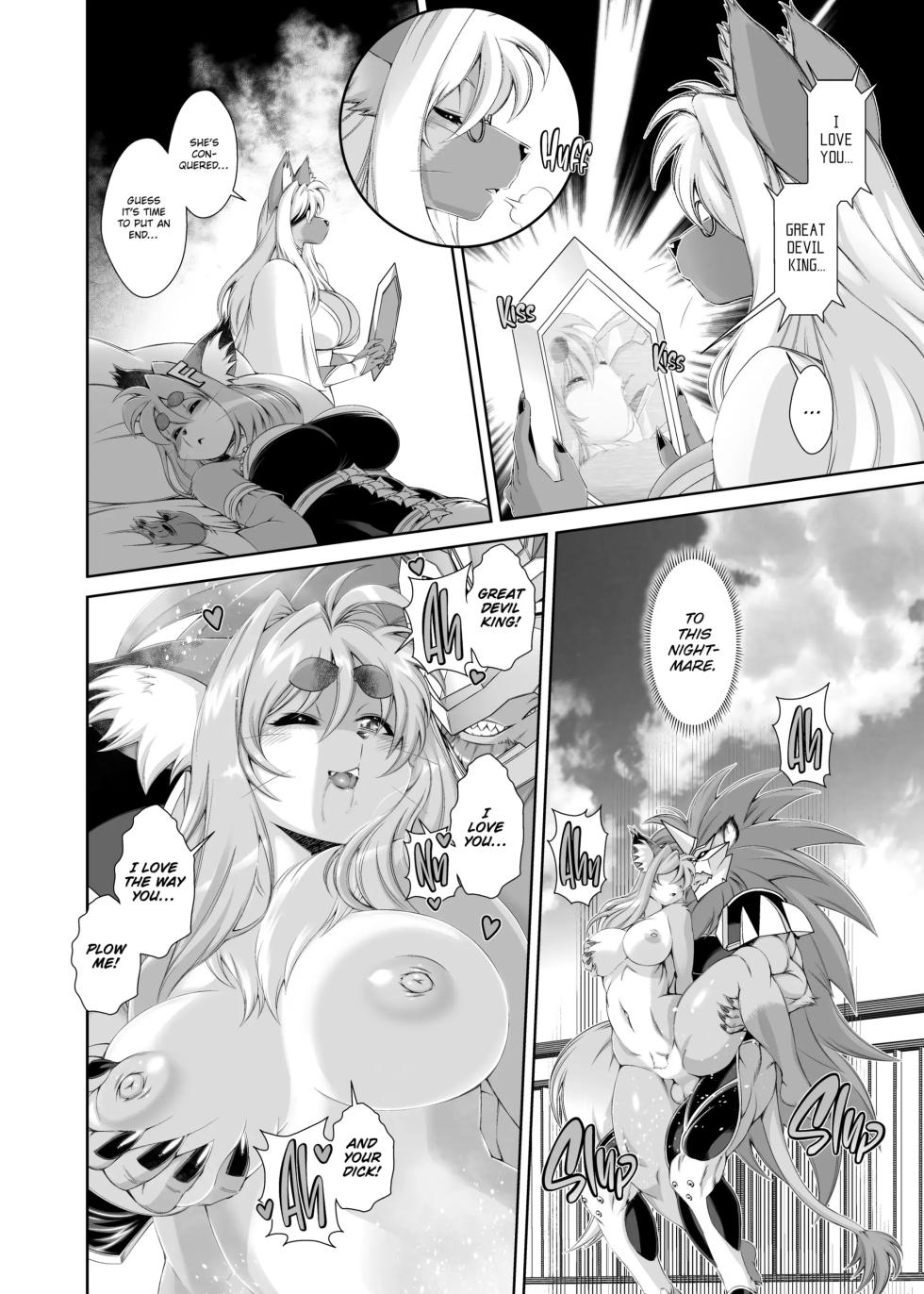 Mahou no Juujin Foxy Rena 17 (decensored) - Page 21