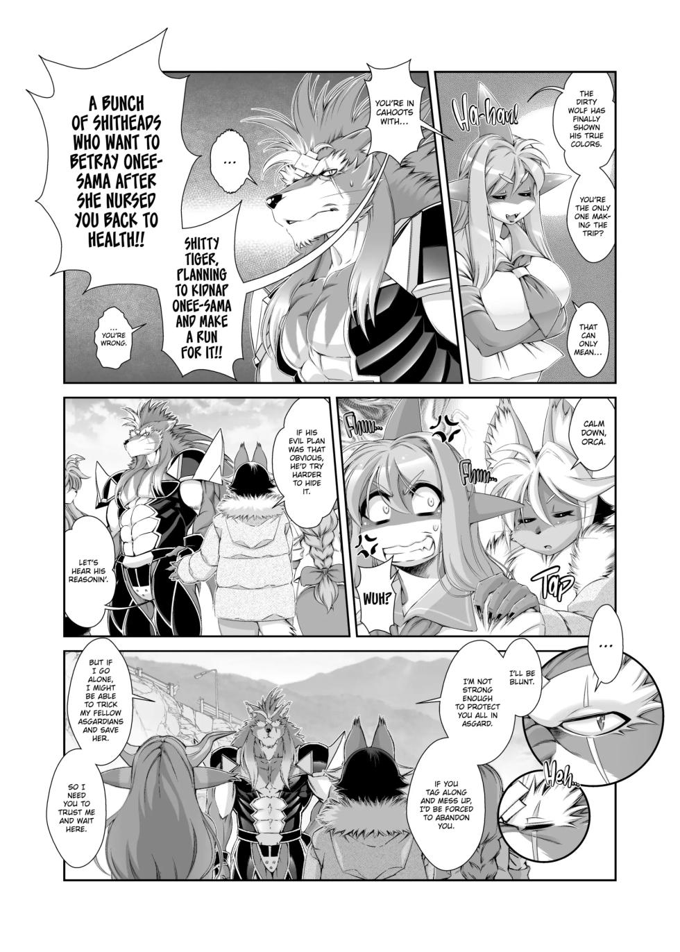Mahou no Juujin Foxy Rena 17 (decensored) - Page 24