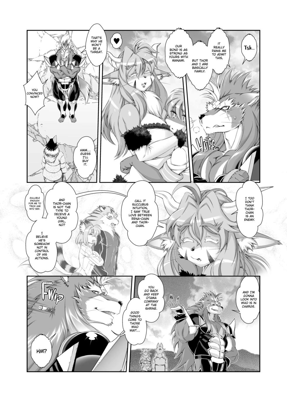 Mahou no Juujin Foxy Rena 17 (decensored) - Page 26