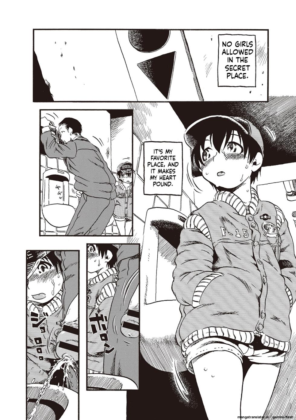 [Horihone Saizou] Naisho-Yoo MTL - Page 7