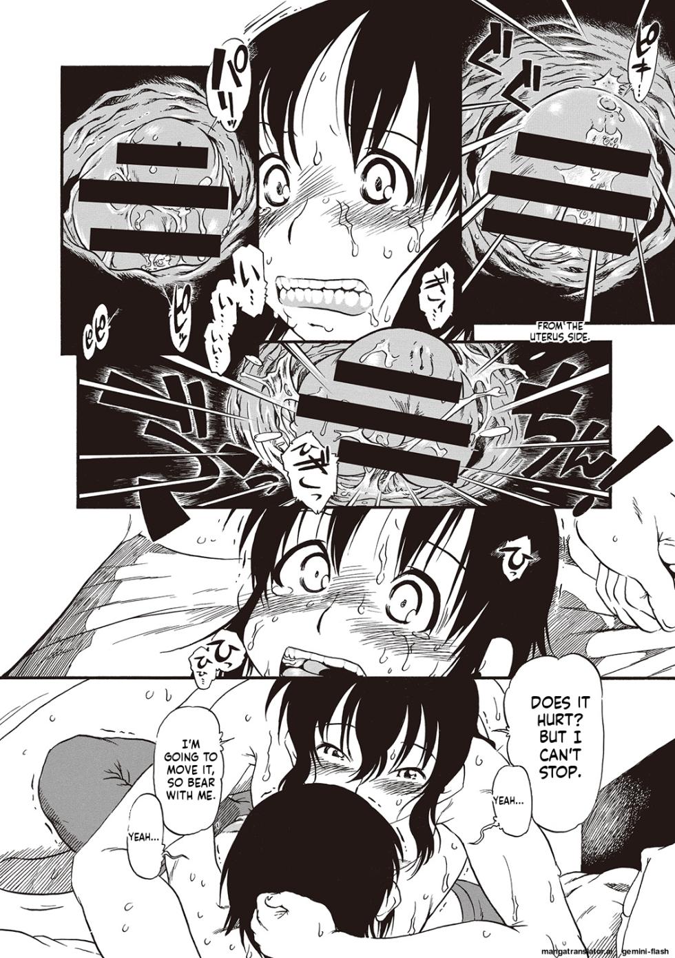 [Horihone Saizou] Naisho-Yoo MTL - Page 31