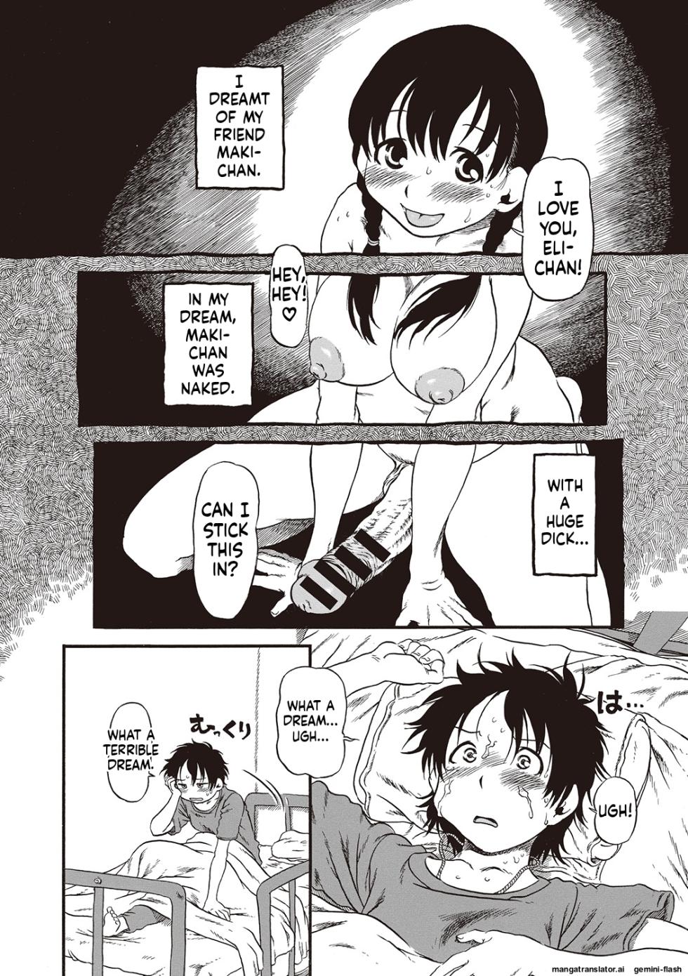 [Horihone Saizou] Naisho-Yoo MTL - Page 39