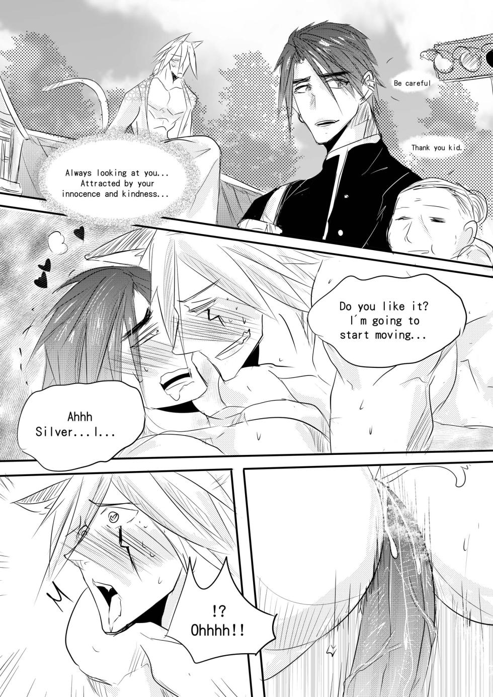 Destined to meet you EN - Page 19
