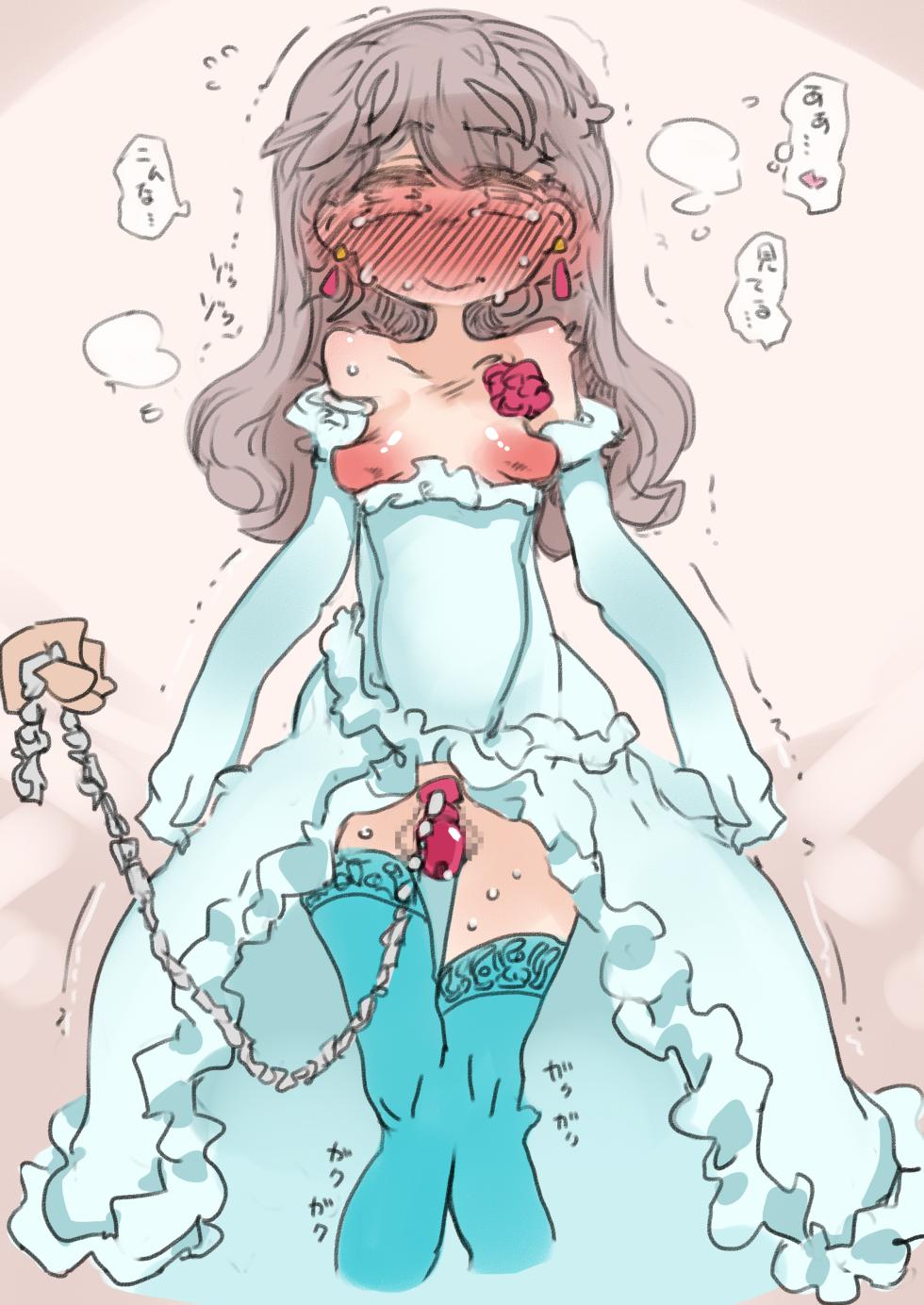 [SWEETTABOO (ryokutya)] Shiawase na Kekkonshiki - Page 22