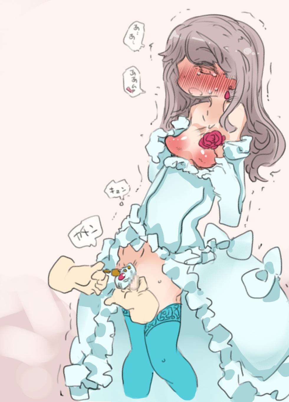 [SWEETTABOO (ryokutya)] Shiawase na Kekkonshiki - Page 24