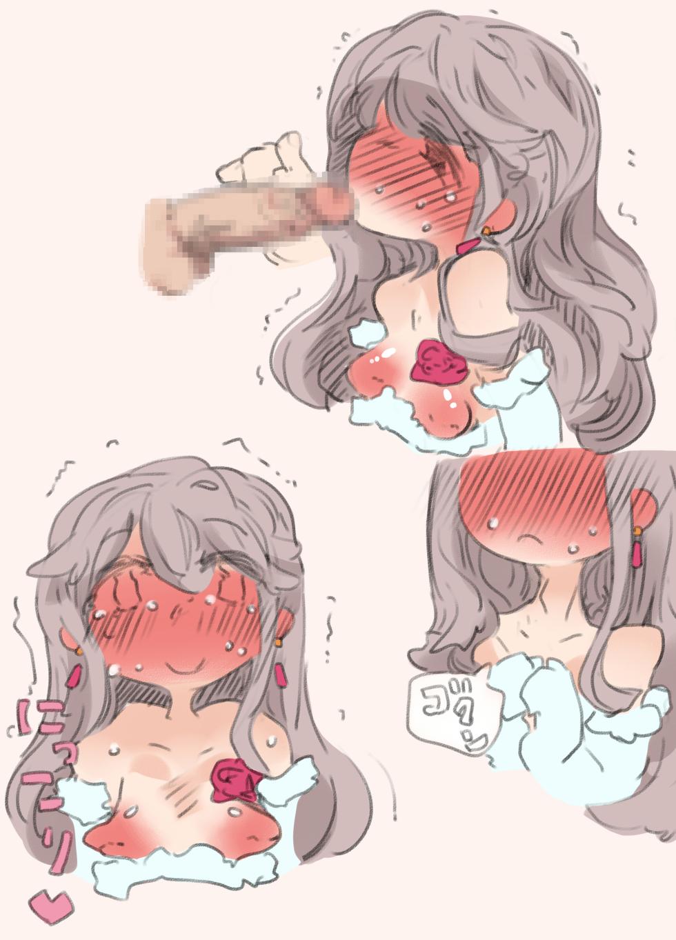 [SWEETTABOO (ryokutya)] Shiawase na Kekkonshiki - Page 25