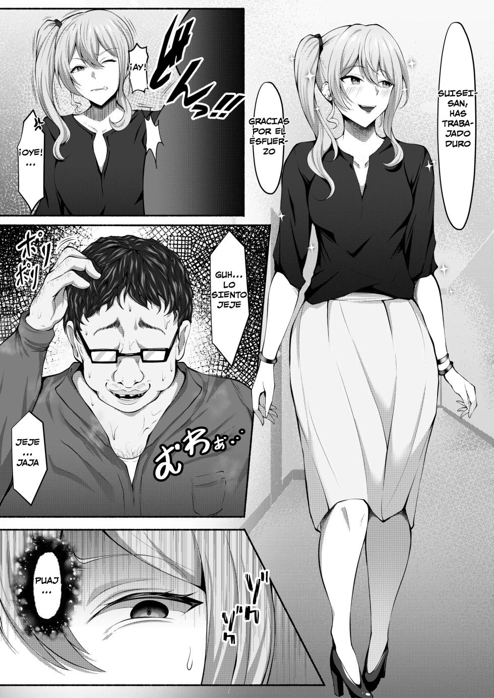 [Berull] Sui-chan no Yume no Shinario｜El Escenario Soñado de Sui-chan (Hoshimachi Suisei) [Spanish] [Traducciones Humildes] - Page 3