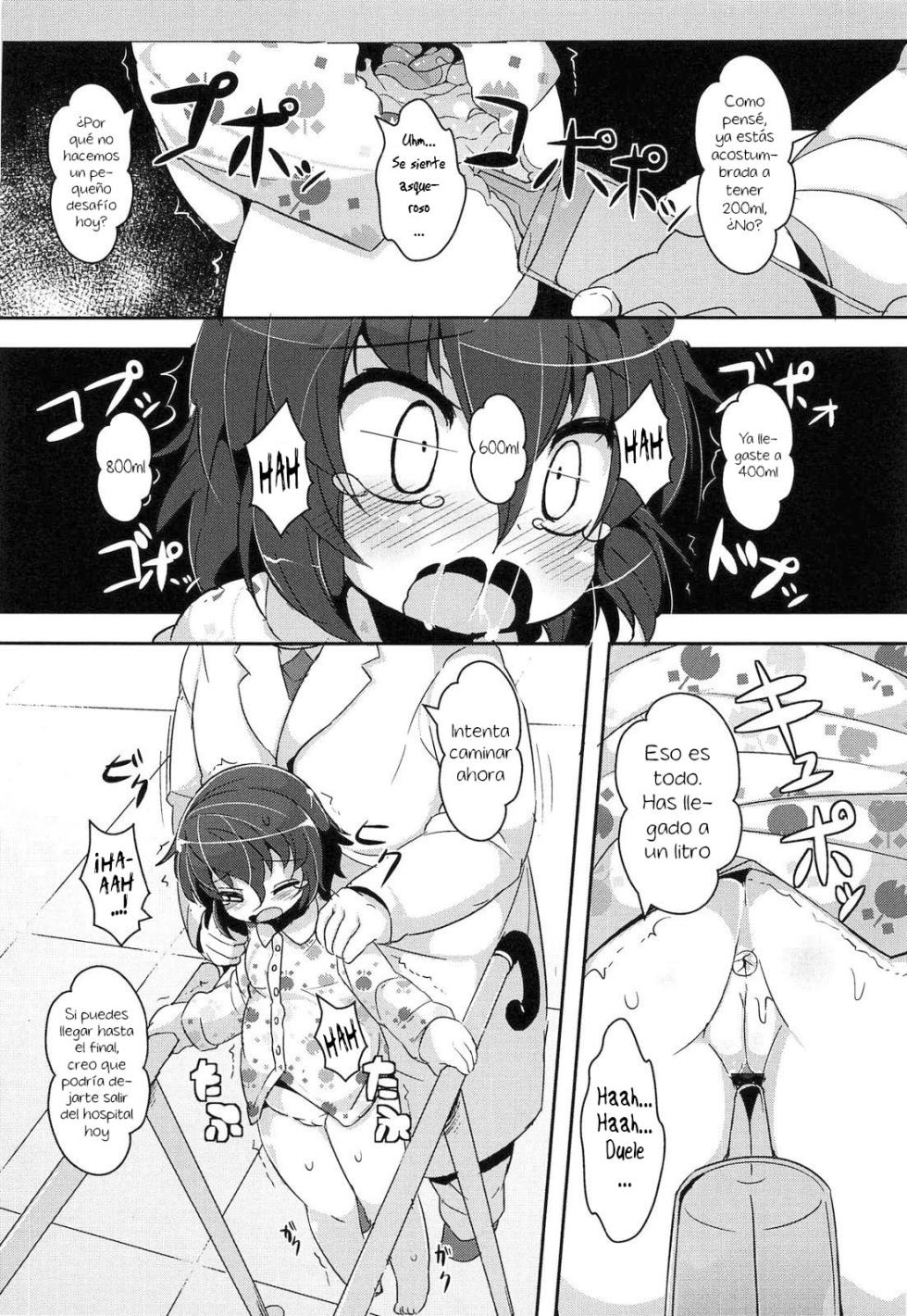 [ro] Ryoujoku Rihabiri Nikki｜Diario de Rehabilitación por Violación (Loliman Complex) [Spanish] [Hs enfermos] - Page 8