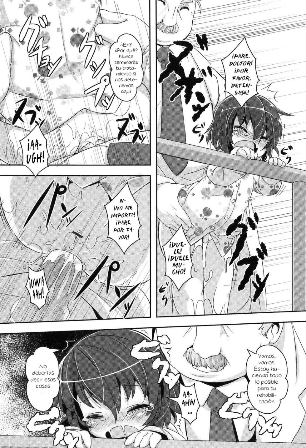 [ro] Ryoujoku Rihabiri Nikki｜Diario de Rehabilitación por Violación (Loliman Complex) [Spanish] [Hs enfermos] - Page 12